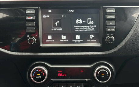 KIA Rio IV, 2019 год, 1 390 000 рублей, 13 фотография