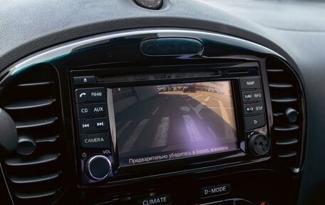 Nissan Juke II, 2013 год, 955 000 рублей, 14 фотография