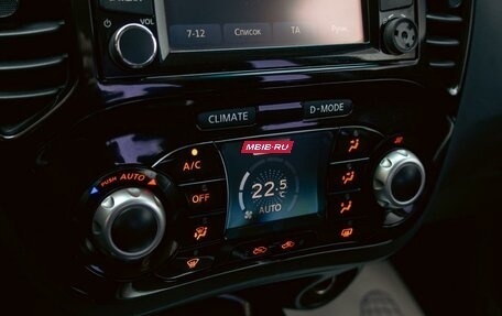 Nissan Juke II, 2013 год, 955 000 рублей, 15 фотография