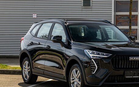 Haval Jolion, 2025 год, 2 195 000 рублей, 7 фотография