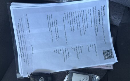 Toyota Camry, 2021 год, 1 880 000 рублей, 12 фотография