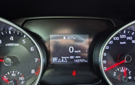 KIA cee'd III, 2020 год, 1 750 000 рублей, 6 фотография