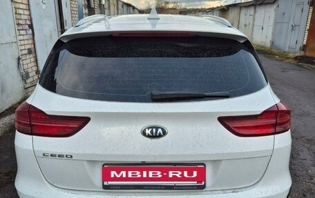 KIA cee'd III, 2020 год, 1 750 000 рублей, 3 фотография