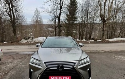Lexus RX IV рестайлинг, 2018 год, 4 200 000 рублей, 1 фотография