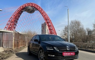 Skoda Octavia, 2017 год, 3 390 000 рублей, 1 фотография