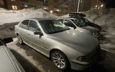 BMW 5 серия, 1997 год, 250 000 рублей, 1 фотография