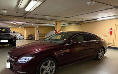 Mercedes-Benz CLS, 2012 год, 2 050 000 рублей, 1 фотография