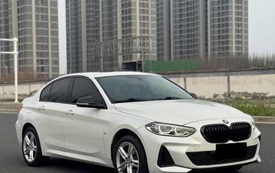 BMW 1 серия, 2022 год, 1 930 009 рублей, 1 фотография