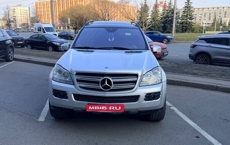 Mercedes-Benz GL-Класс, 2006 год, 1 050 000 рублей, 1 фотография