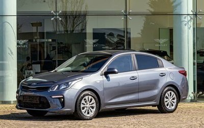 KIA Rio IV, 2018 год, 1 195 000 рублей, 1 фотография