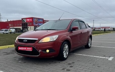 Ford Focus II рестайлинг, 2008 год, 330 000 рублей, 1 фотография