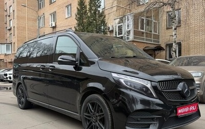 Mercedes-Benz V-Класс, 2020 год, 9 000 000 рублей, 1 фотография