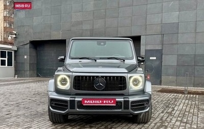 Mercedes-Benz G-Класс AMG, 2021 год, 19 800 000 рублей, 1 фотография