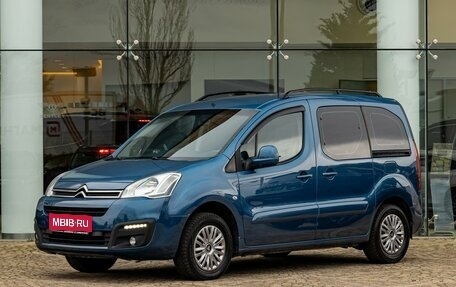 Citroen Berlingo II рестайлинг, 2015 год, 895 000 рублей, 1 фотография