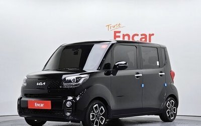 KIA Ray, 2022 год, 1 183 000 рублей, 1 фотография