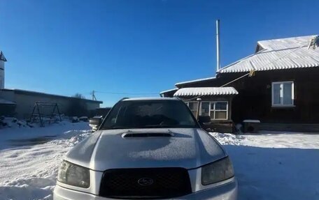 Subaru Forester, 2003 год, 640 000 рублей, 2 фотография