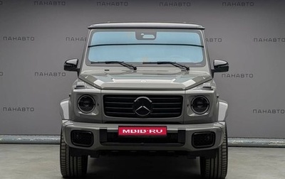 Mercedes-Benz G-Класс W463 рестайлинг _iii, 2026 год, 31 800 000 рублей, 1 фотография