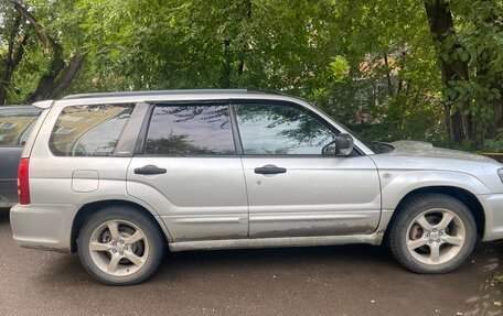 Subaru Forester, 2003 год, 640 000 рублей, 7 фотография