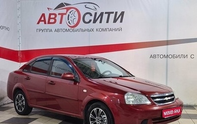 Chevrolet Lacetti, 2008 год, 460 000 рублей, 1 фотография