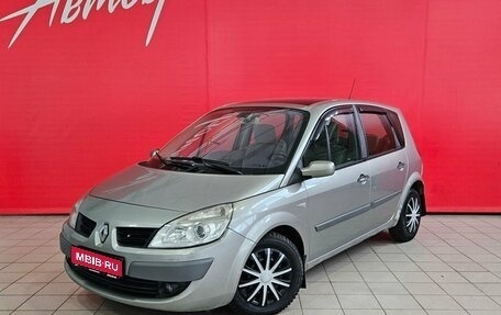 Renault Scenic III, 2006 год, 295 000 рублей, 1 фотография