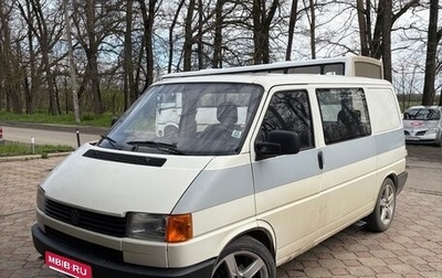 Volkswagen Transporter T4, 1993 год, 695 000 рублей, 1 фотография