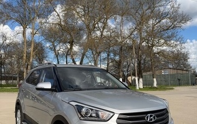 Hyundai Creta I рестайлинг, 2019 год, 1 990 000 рублей, 1 фотография