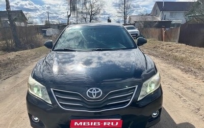 Toyota Camry, 2011 год, 1 090 000 рублей, 1 фотография
