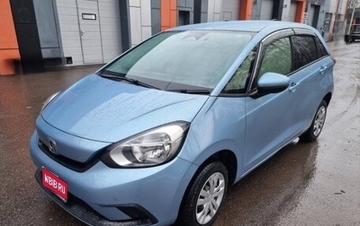 Honda Fit, 2020 год, 1 315 000 рублей, 1 фотография