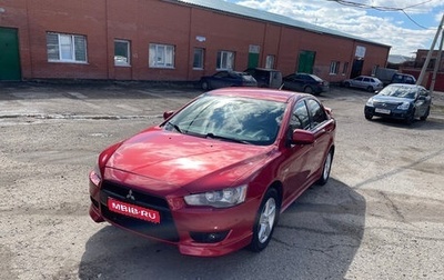 Mitsubishi Lancer IX, 2007 год, 850 000 рублей, 1 фотография