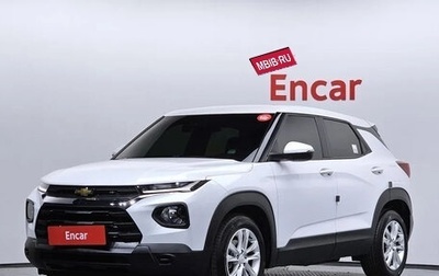 Chevrolet TrailBlazer, 2022 год, 1 374 000 рублей, 1 фотография