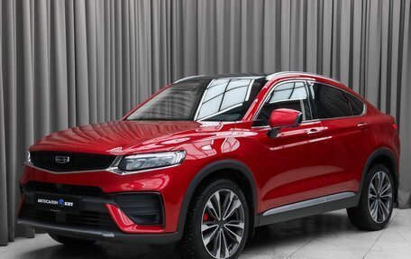 Geely Tugella FY11, 2021 год, 2 890 000 рублей, 1 фотография