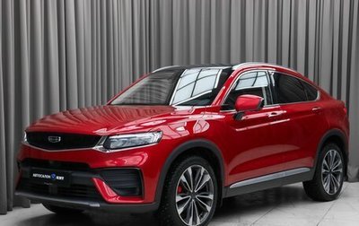 Geely Tugella FY11, 2021 год, 2 890 000 рублей, 1 фотография