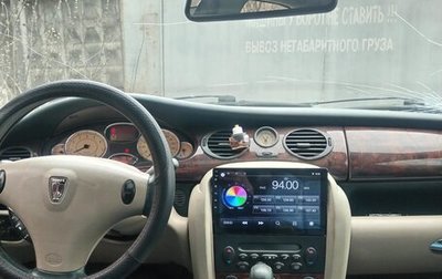 Land Rover 75, 2000 год, 170 000 рублей, 1 фотография