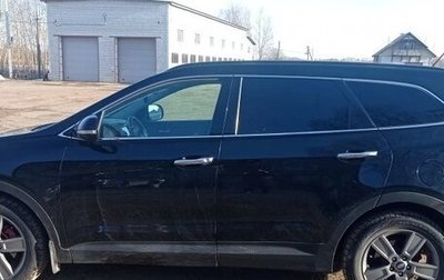 Hyundai Santa Fe III рестайлинг, 2014 год, 1 650 000 рублей, 1 фотография