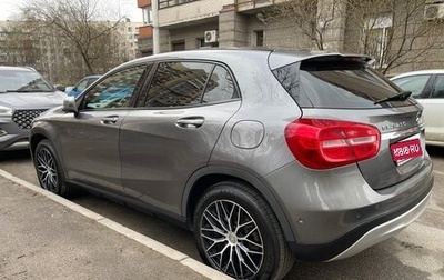 Mercedes-Benz GLA, 2015 год, 2 099 000 рублей, 1 фотография