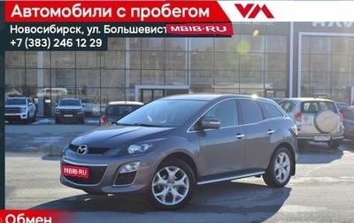 Mazda CX-7 I рестайлинг, 2010 год, 947 000 рублей, 1 фотография