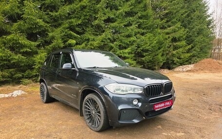 BMW X5, 2016 год, 4 500 000 рублей, 1 фотография