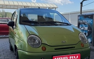 Daewoo Matiz I, 2007 год, 190 000 рублей, 1 фотография