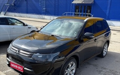 Mitsubishi Outlander III рестайлинг 3, 2014 год, 1 450 000 рублей, 1 фотография