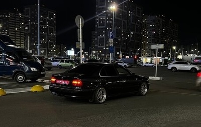 BMW 5 серия, 1998 год, 750 000 рублей, 1 фотография