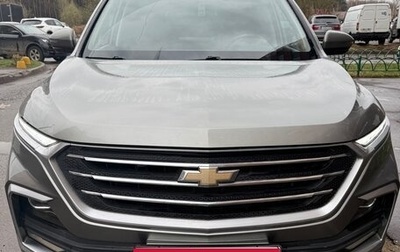 Chevrolet Captiva, 2021 год, 2 300 000 рублей, 1 фотография