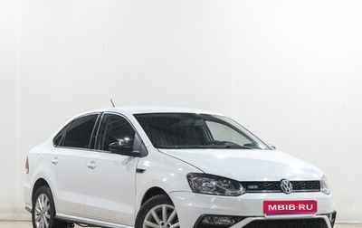 Volkswagen Polo VI (EU Market), 2017 год, 1 169 000 рублей, 1 фотография