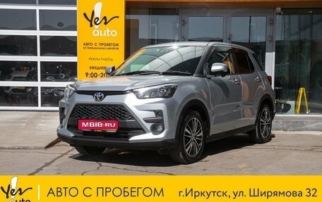 Toyota Raize I, 2020 год, 1 548 000 рублей, 1 фотография