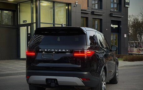 Land Rover Discovery IV, 2021 год, 2 990 000 рублей, 5 фотография