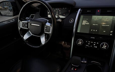 Land Rover Discovery IV, 2021 год, 2 990 000 рублей, 7 фотография