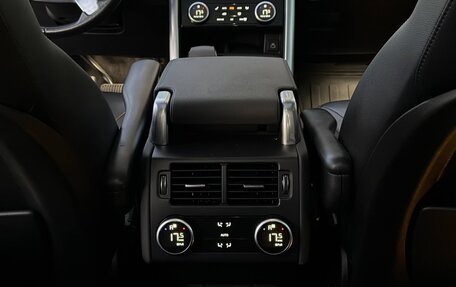 Land Rover Discovery IV, 2021 год, 2 990 000 рублей, 8 фотография