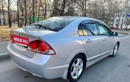 Honda Civic VIII, 2008 год, 1 095 000 рублей, 5 фотография