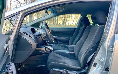 Honda Civic VIII, 2008 год, 1 095 000 рублей, 12 фотография