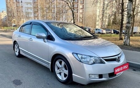 Honda Civic VIII, 2008 год, 1 095 000 рублей, 2 фотография