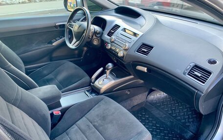 Honda Civic VIII, 2008 год, 1 095 000 рублей, 17 фотография